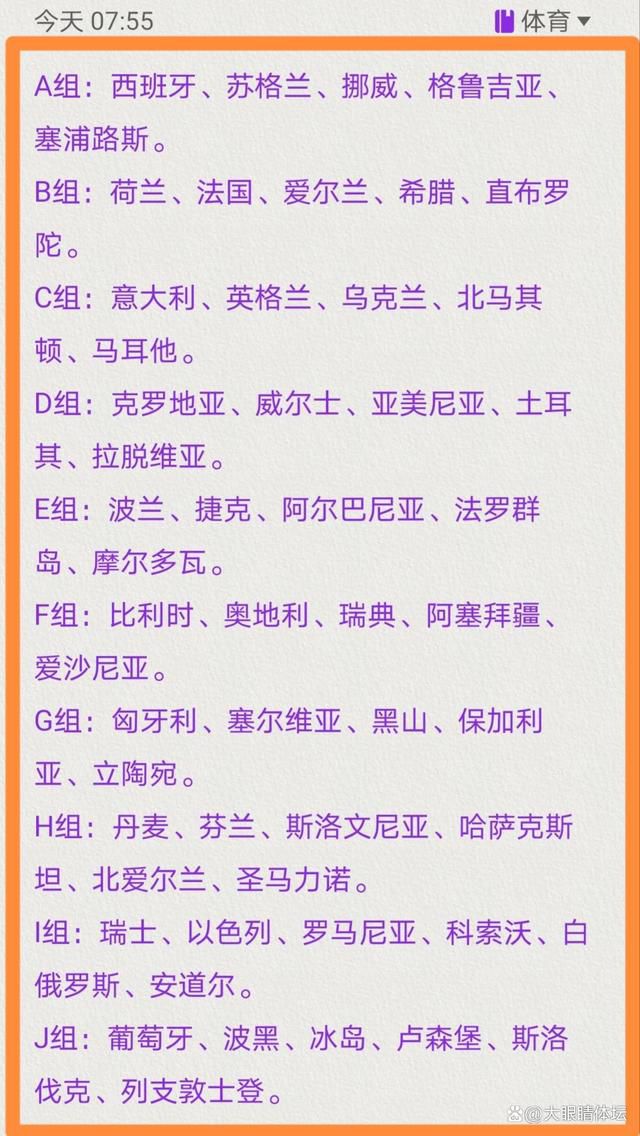 不过意大利天空体育透露，在增长法令到期后，米兰难以承受吉拉西索要的薪水。